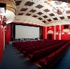 Кинотеатры в Старосубхангулово