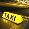 Такси в Старосубхангулово